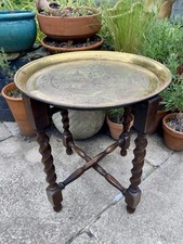 Vintage Chinoiserie Oak Barley Twist Folding Embossed Table Oriental Brass Top