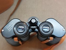 Vintage Zenith Binoculars with leather case 16x50 No 57437 Field 4 degrees