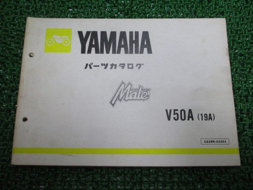 Mate parts list yamaha genuine - list,