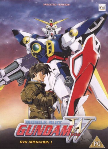Gundam wing dvd operation - 1,