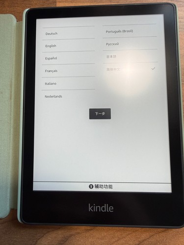 Amazon kindle 16gb reader - 16gb, no