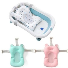 Newborn Baby Bath Pillow Seat