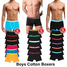 Keanu 6/5 pk Boys Cotton Rich Soft Jersey Designer Boxer Shorts 5 - 13 Years 