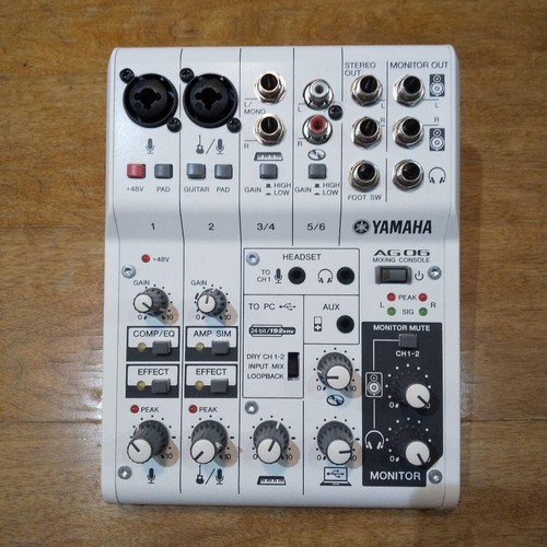 Yamaha ag06mk2 white - ag06mk2, w