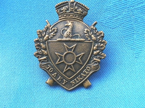 The brighton college officer - the,