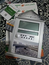 Azan clock athan prayer - 1x,