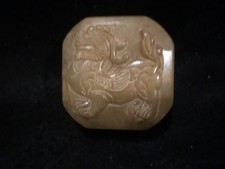 Ancient chinese tang dynasty - ancient,