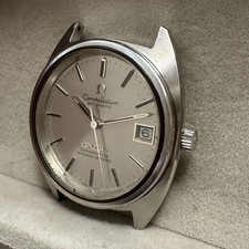 Vintage Omega Constellation Chronometer C-line Gerald Genta Watch Steel