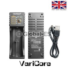 VariCore Battery Charger -