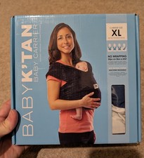 Baby K'Tan nautical blue and