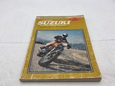 Clymer 1964-1976 Suzuki T125