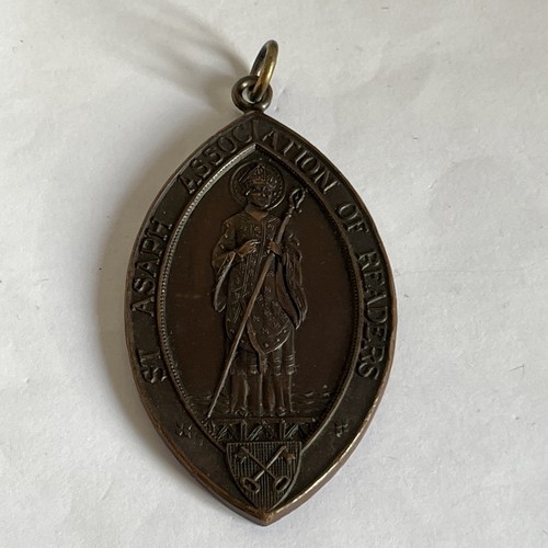 Large old antique - , bronze