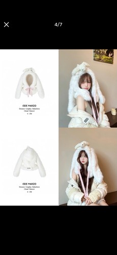 Bunny hat with moving - bunny,