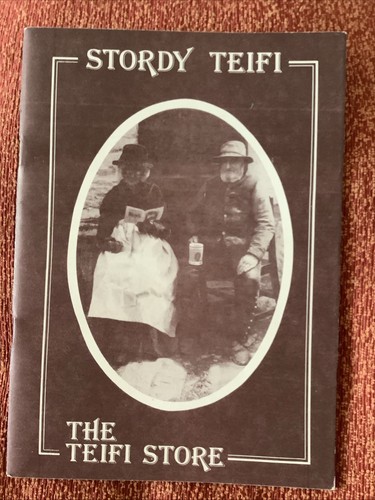 The teifi store - the, from