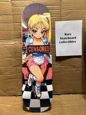 Very RARE KAZUMI - Waitress