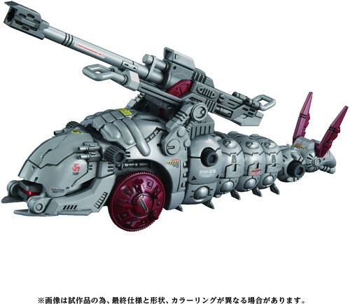 Kotobukiya zoids az - kotobukiya, az-13