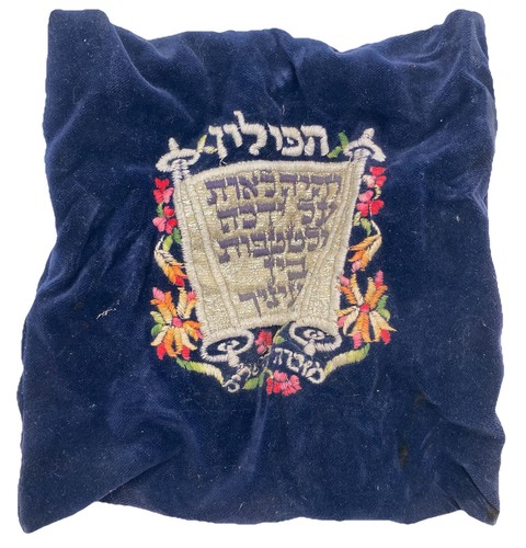 Vintage tefillin bag - vintage,