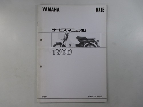 Used yamaha t90d service - yamaha,