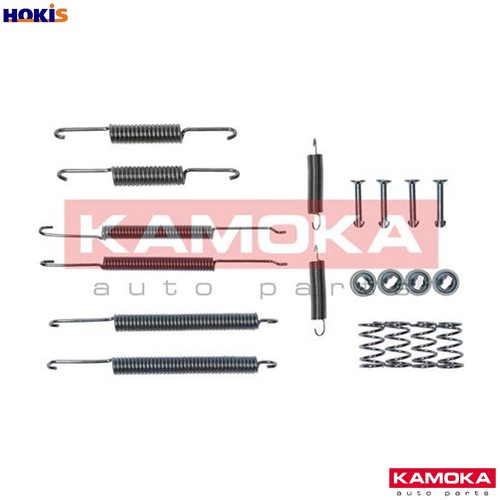 Accessory kit brake shoes - accessory,