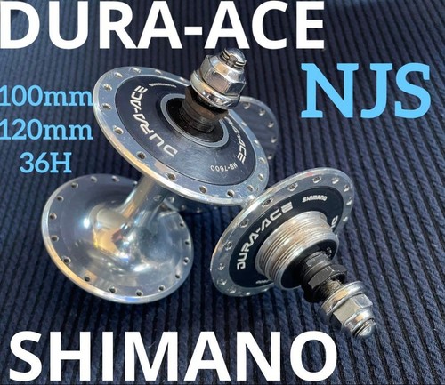Shimano dura ace njs hub - njs,