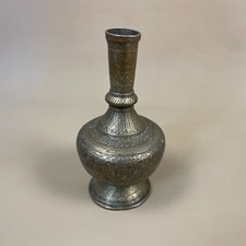 Antique Indian Metal Gold Brass Vase Asian Pot Funnel Vintage Ornate Engraved