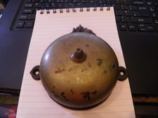 vintage patent  1875 metal