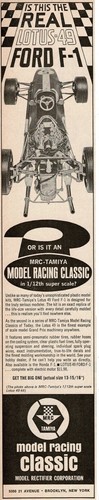 1968 mrc tamiya - 1968,