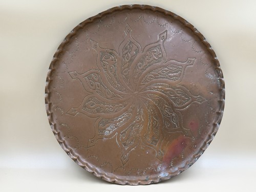 Vintage copper wall hanging - copper,