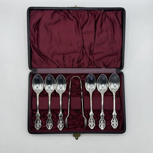 Antique epns teaspoon - epns, with