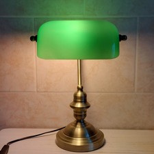 Retro Bankers Desk Lamp Green