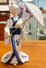 Vintage Porcelain Japanese