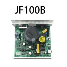 JF100B Treadmill Motor