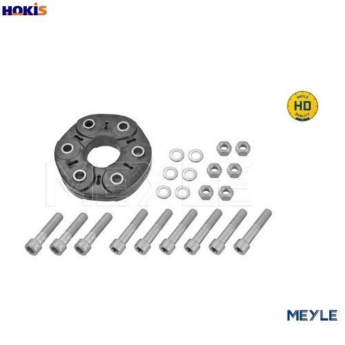 Joint propshaft 014 152 - joint,