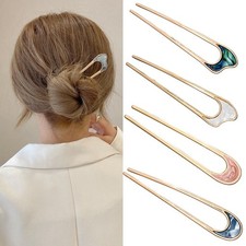 Womens Hair Pin U Shaped Fork Stick French Fashion Hairstyle Metal Hair Clips