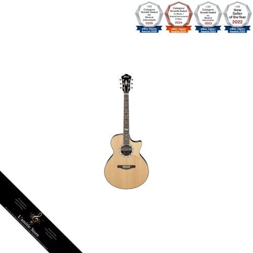 Ibanez mrc10 marcin - ibanez, mrc10-nt