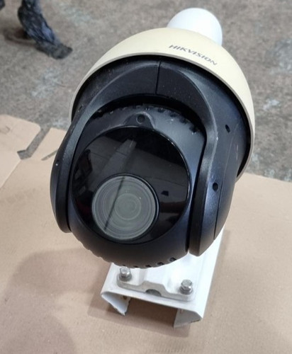 Hikvision 4220iw ptz - hikvision,