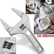 Adjustable Spanner Wrench