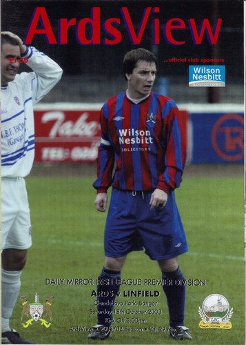2003 ards linfield - 2003/04, v