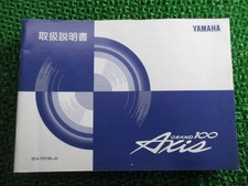 Grand Axis 100 Owner's Manual