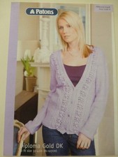 PATONS 3496-LADIES' 32-42" DIPLOMA GOLD DK LACY CABLE CARDIGAN KNITTING PATTERN