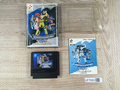 Lagrange point boxed nintendo - lagrange,
