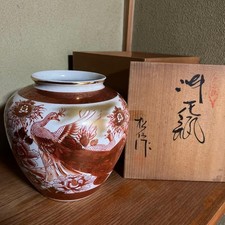 Kutani Ware Matsuyama Vase 590604