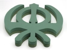 DESIGNER SHAPES Oasis Foam