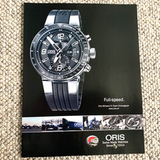 ORIS WILLIAMS F1 TEAM
