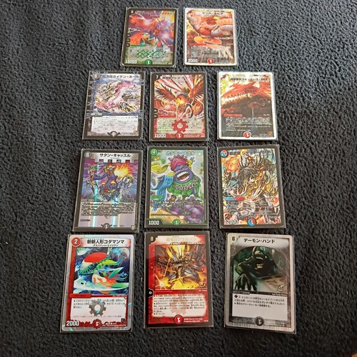 Duel masters card - duel,