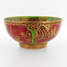 Antique Wedgwood Daisy