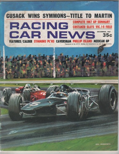 Racing car news - car, p1800