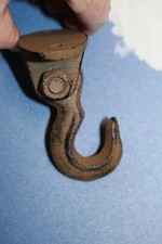 CRANE HOIST WALL HOOK,PLANT HOOK,GARDEN DECOR,ALL OCCASION GIFT,BATH DECOR, N-36