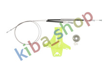 LEFT REAR LEFT WINDOW LIFTER