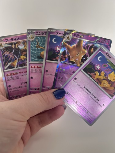 Pokémon tcg abra alakazam - tcg, abra/alakazam